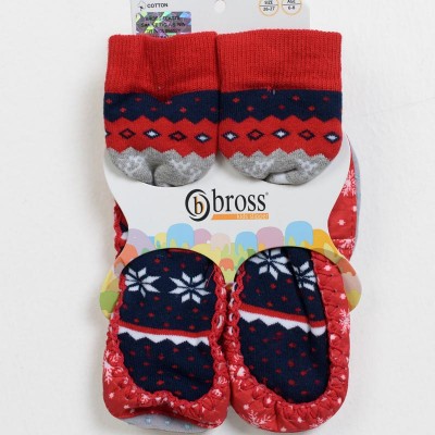 CHILDREN'S STOCKING STUFFERS