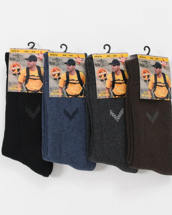 THERMAL SOCKS