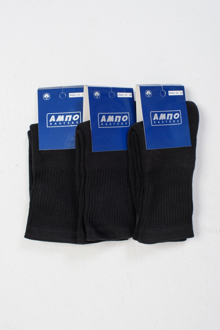 Kinder - Jugendliche Sport Socken AMPO 3er Pack