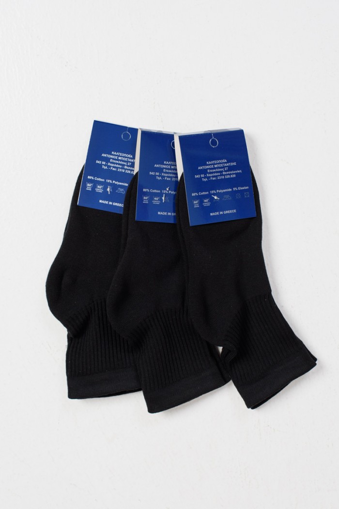 Kinder-Sport-Socken AMPO 3er-Pack Rosa und Schwarz