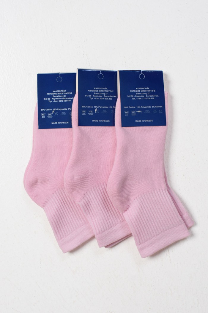 Kinder-Sport-Socken AMPO 3er-Pack Rosa und Schwarz