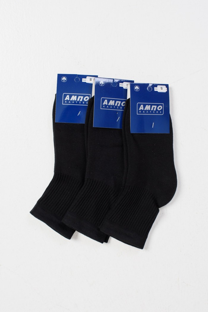 Kinder-Sport-Socken AMPO 3er-Pack Rosa und Schwarz