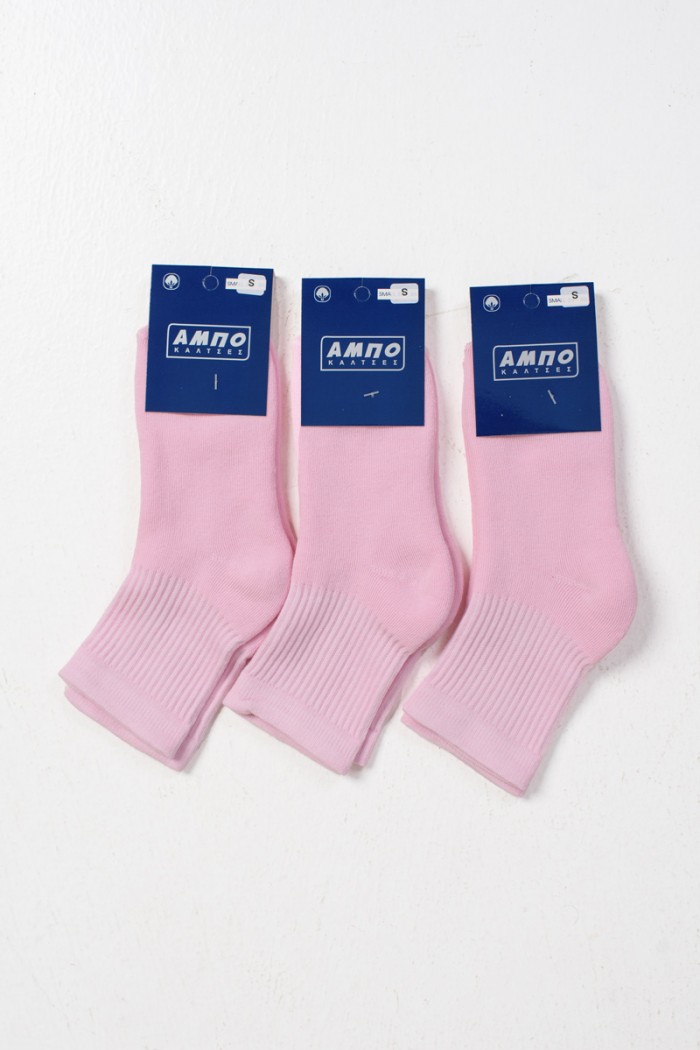 Kinder-Sport-Socken AMPO 3er-Pack Rosa und Schwarz
