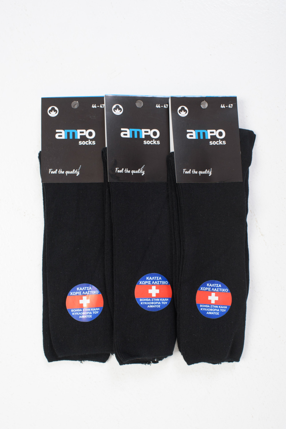Baumwollsocken ohne Gummizug AMPO 3 PACK Schwarz