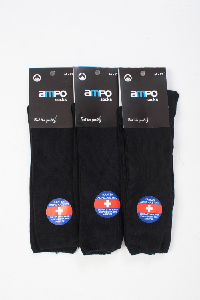 Cotton socks without elastic AMPO 3 PACK Black