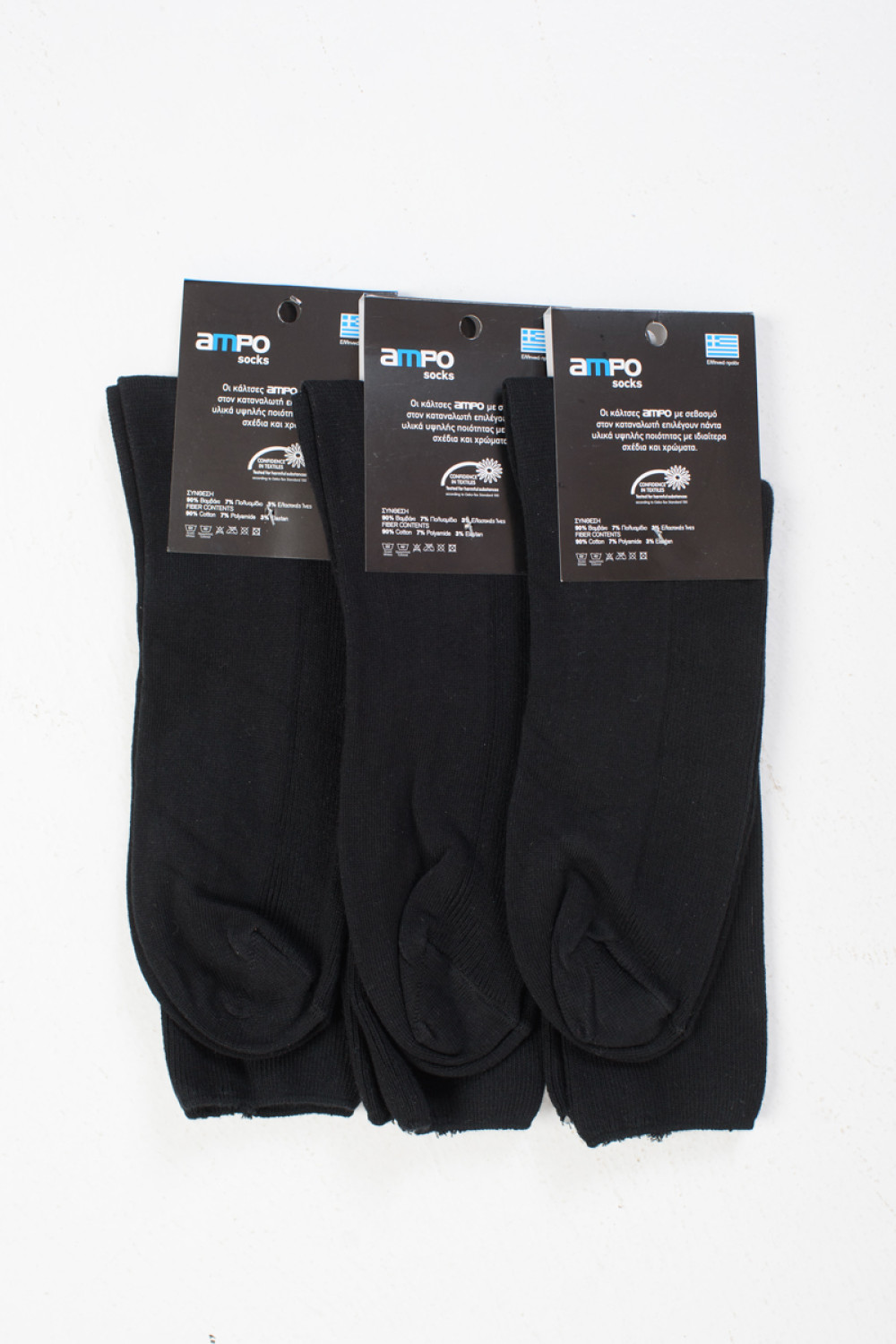 Baumwollsocken ohne Gummizug AMPO 3 PACK Schwarz