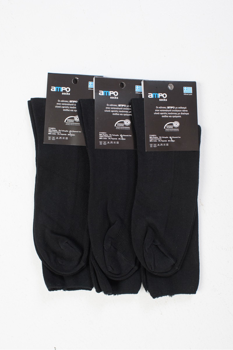 Cotton socks without elastic AMPO 3 PACK Black Cotton socks without elastic AMPO 3 PACK Black