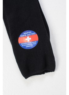 Cotton socks without elastic AMPO 3 PACK Black Cotton socks without elastic AMPO 3 PACK Black