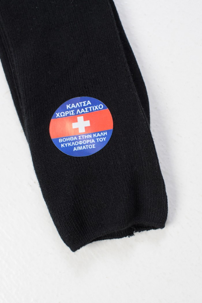 Cotton socks without elastic AMPO 3 PACK Black