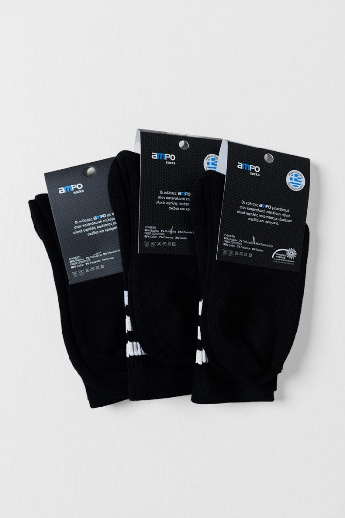 Kinder AMPO Sportsocken mit Streifen 3 PACK