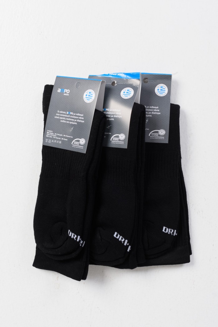 Sports Basketball Socks 3 PACK White and Black