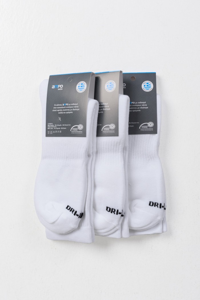 Sports Basketball Socks 3 PACK White and Black