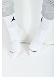 Sports Basketball Socks in White and Black Sports Basketball Socks in White and Black