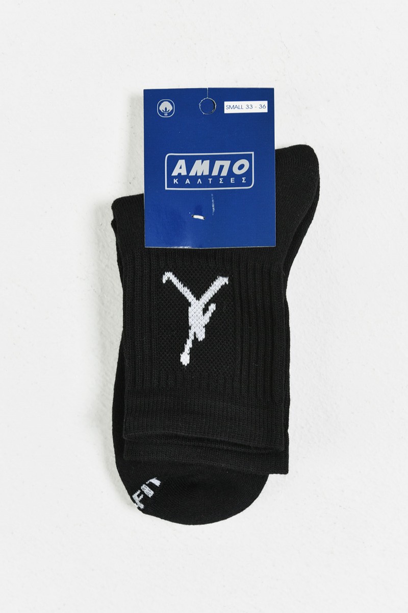 Teenage Sports Socks BASKET AMPO Socks