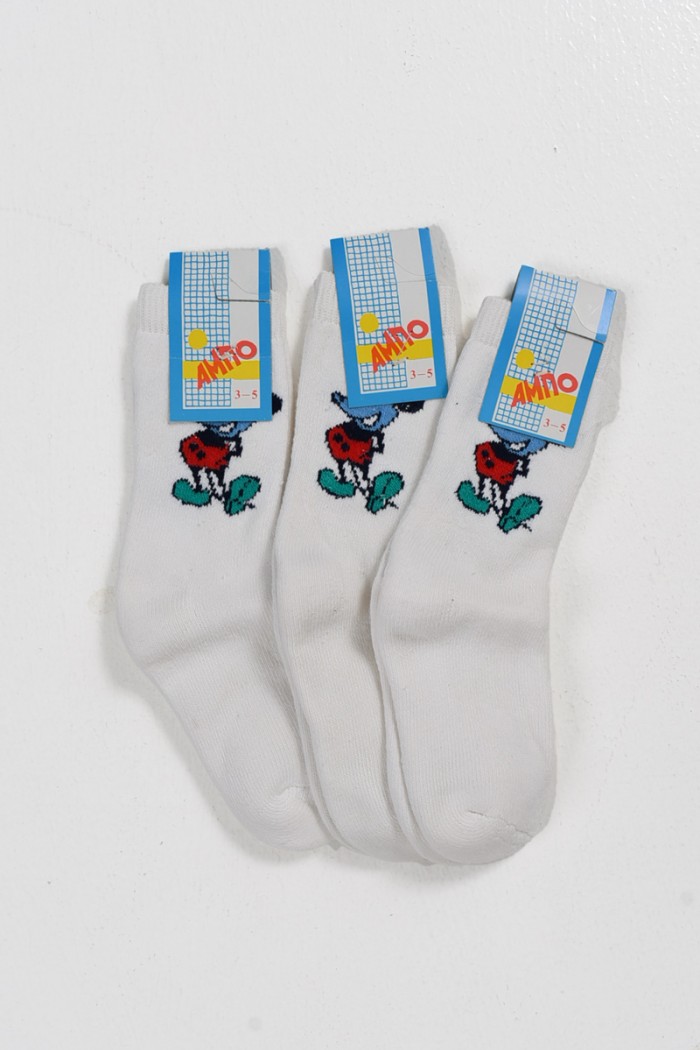 Kindersocken AMPO Weiß MICKEY 3Pack Kids