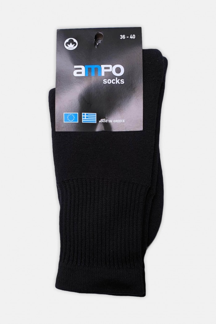 Sports Socks Solid Color - Burgundy