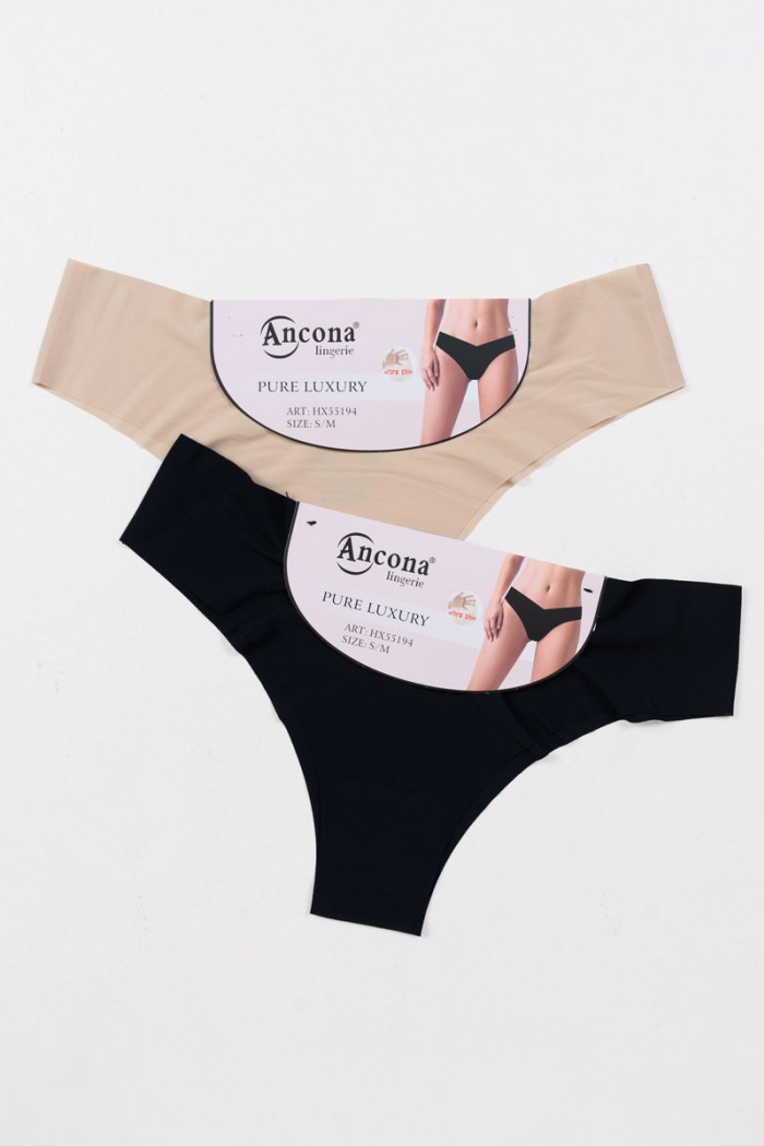Brasil seamless underwear ANCONA 2 Pack HX55194