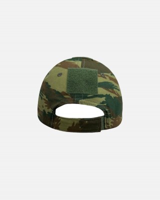 Taktisches Tarnmuster ARMY RACE 206C Hut