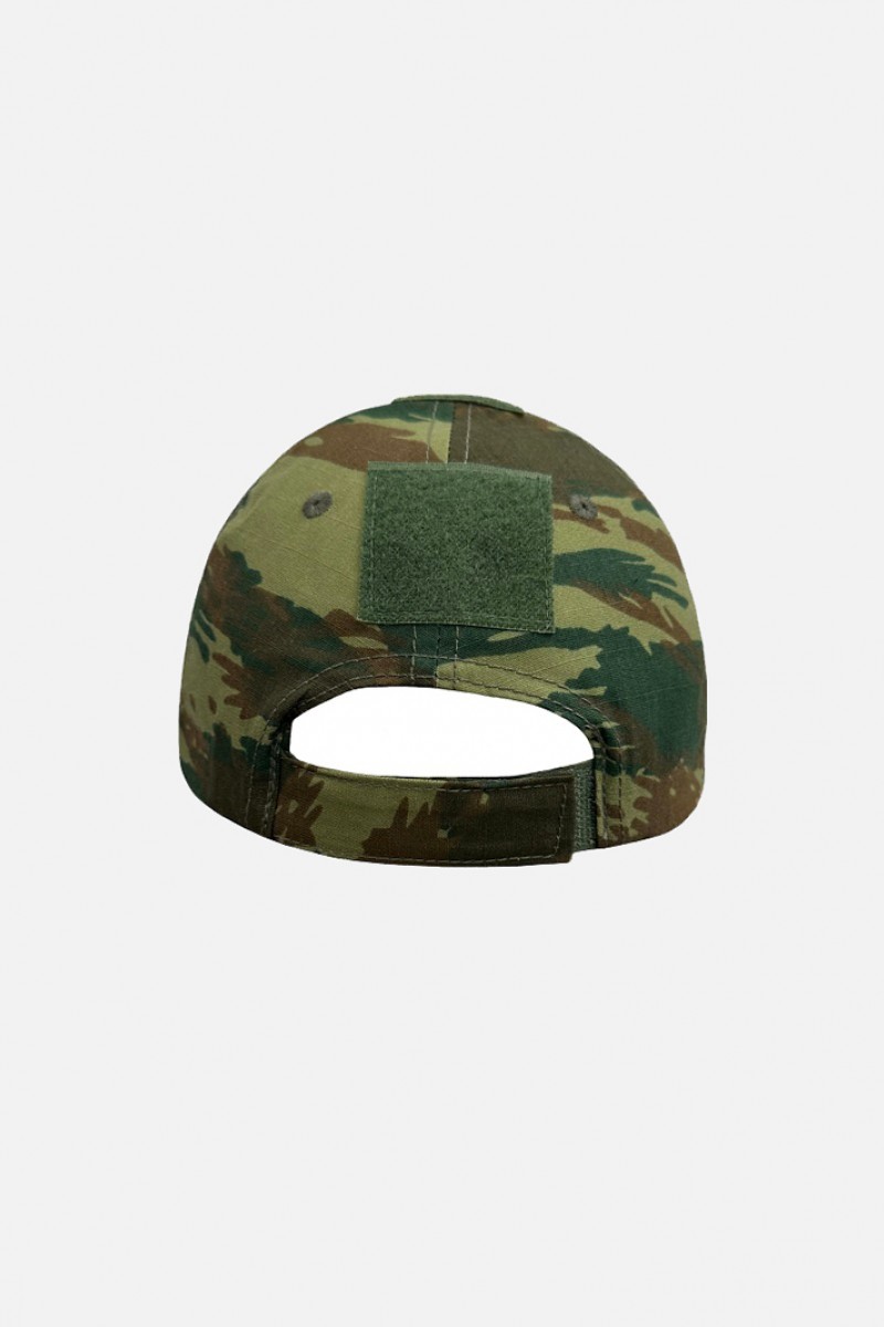 Tactical Camo ARMY RACE 206C hat