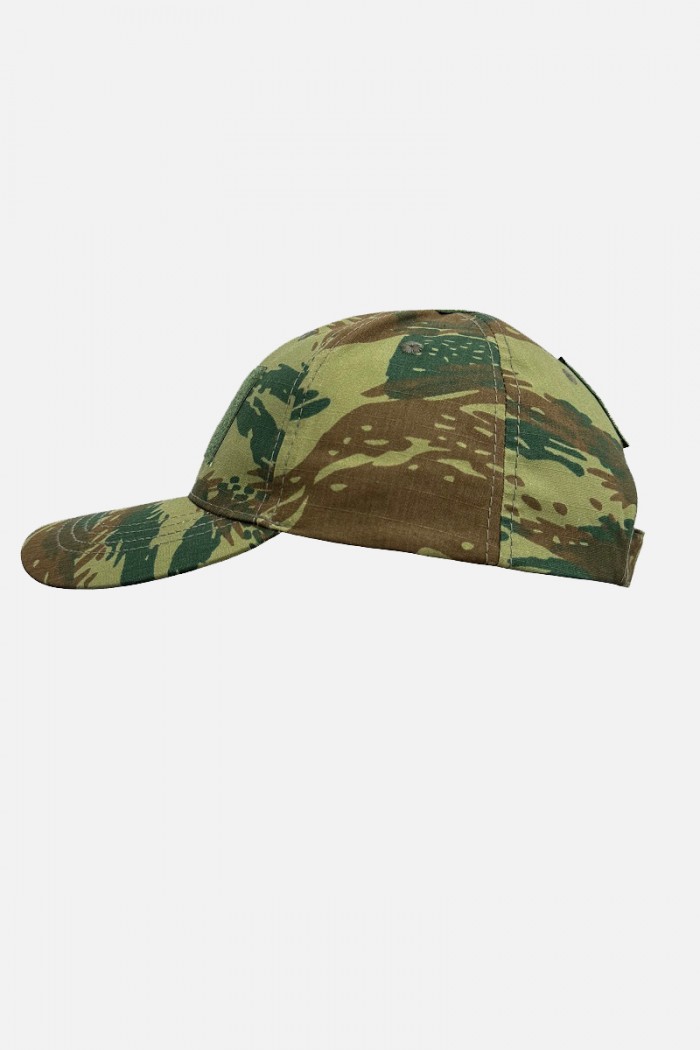 Taktisches Tarnmuster ARMY RACE 206C Hut