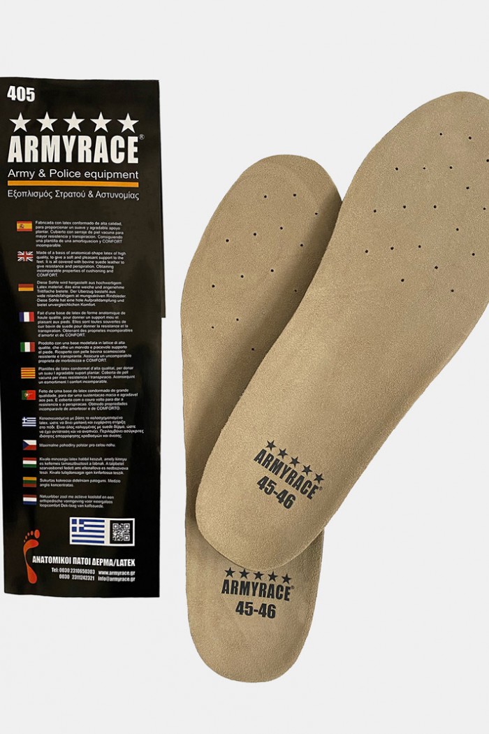 Anatomical Pads for Argyle ARMY RACE 405