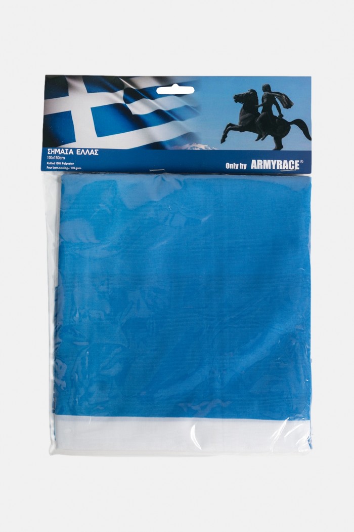 Greek Flag ARMY RACE 100x150 Outdoor