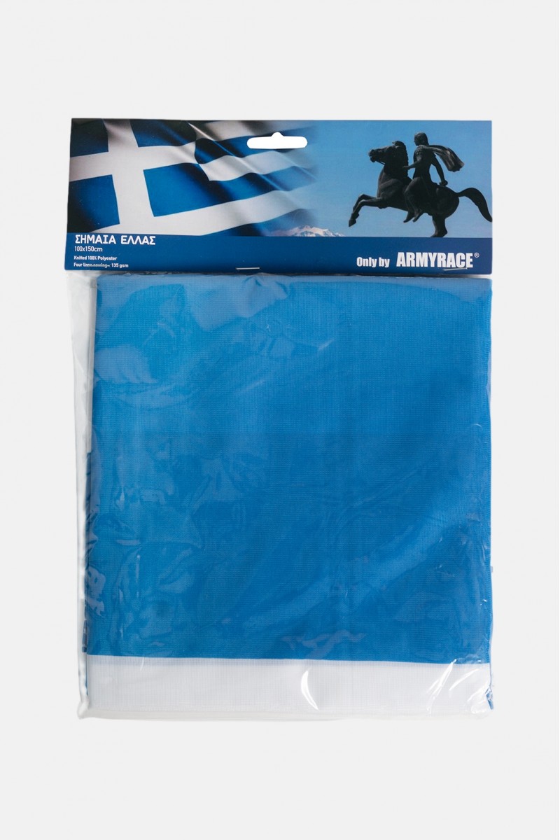 Greek Flag ARMY RACE 100x150 Outdoor Greek Flag ARMY RACE 100x150 Outdoor