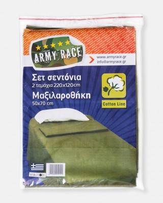 Army sheets ARMY RACE 220x120cm