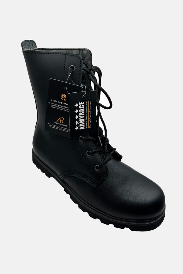 Lederstiefel ARMY RACE DEFENCE 410