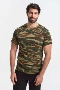 ARMY RACE camouflage blouse of Greek manufacture