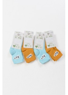 Babysocken BIORGANIC 8er Pack 68402