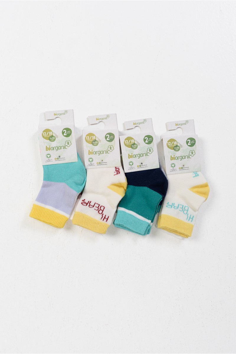 Babysocken BIORGANIC 8er Pack 68405 Babysocken BIORGANIC 8er Pack 68405