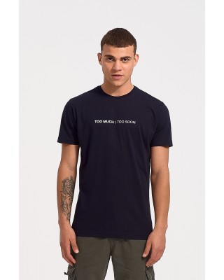 Ανδρικό T-Shirt Cotton4all TOO MUCH 23 741