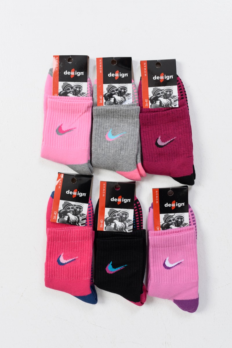 Design Socks Semi-fitted turquoise 6 PACK 8020022