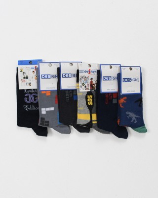 Children's socks for boy DESIGN 6 Pack 5511680
