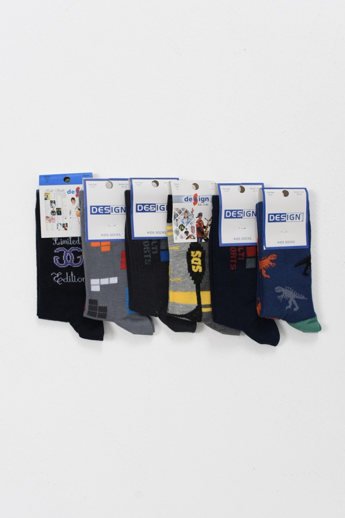 Kindersocken für Jungen DESIGN 6er Pack 5511680