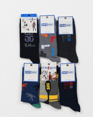 Children's socks for boy DESIGN 6 Pack 5511680