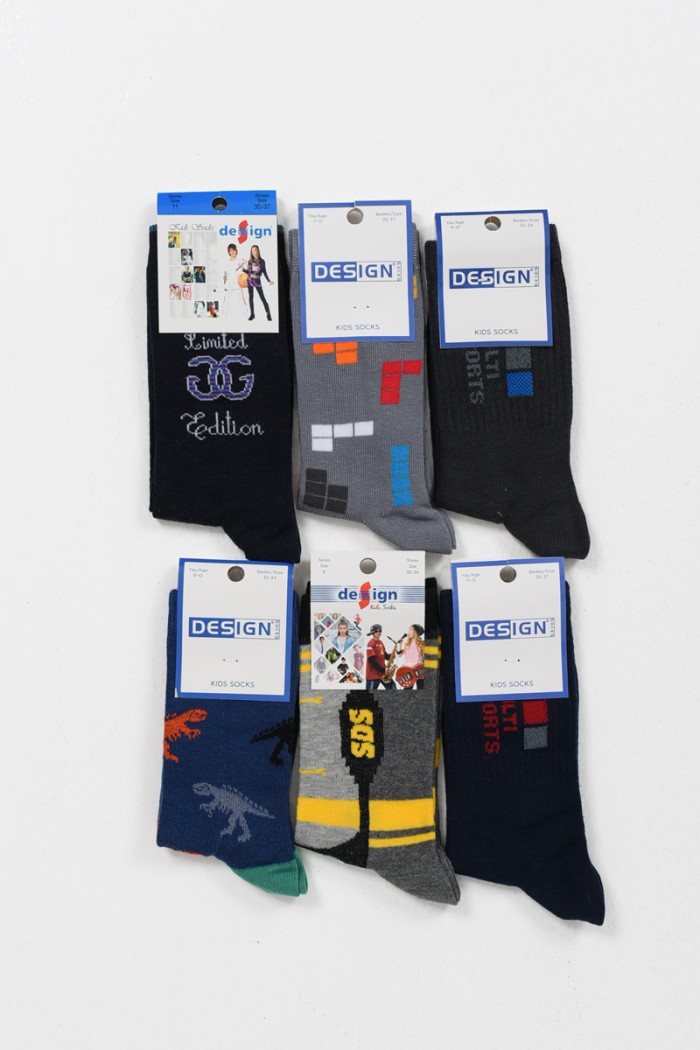 Kindersocken für Jungen DESIGN 6er Pack 5511680