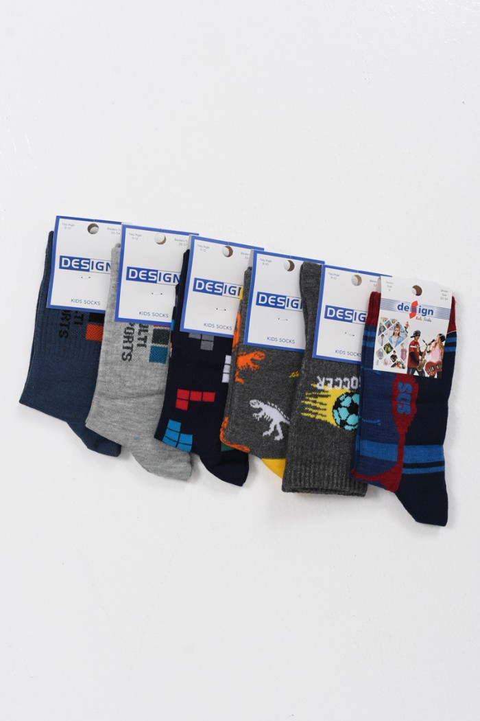 Kindersocken für Jungen DESIGN 6er Pack 5511691