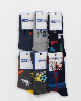 Children's socks for boy DESIGN 6 Pack 5511691