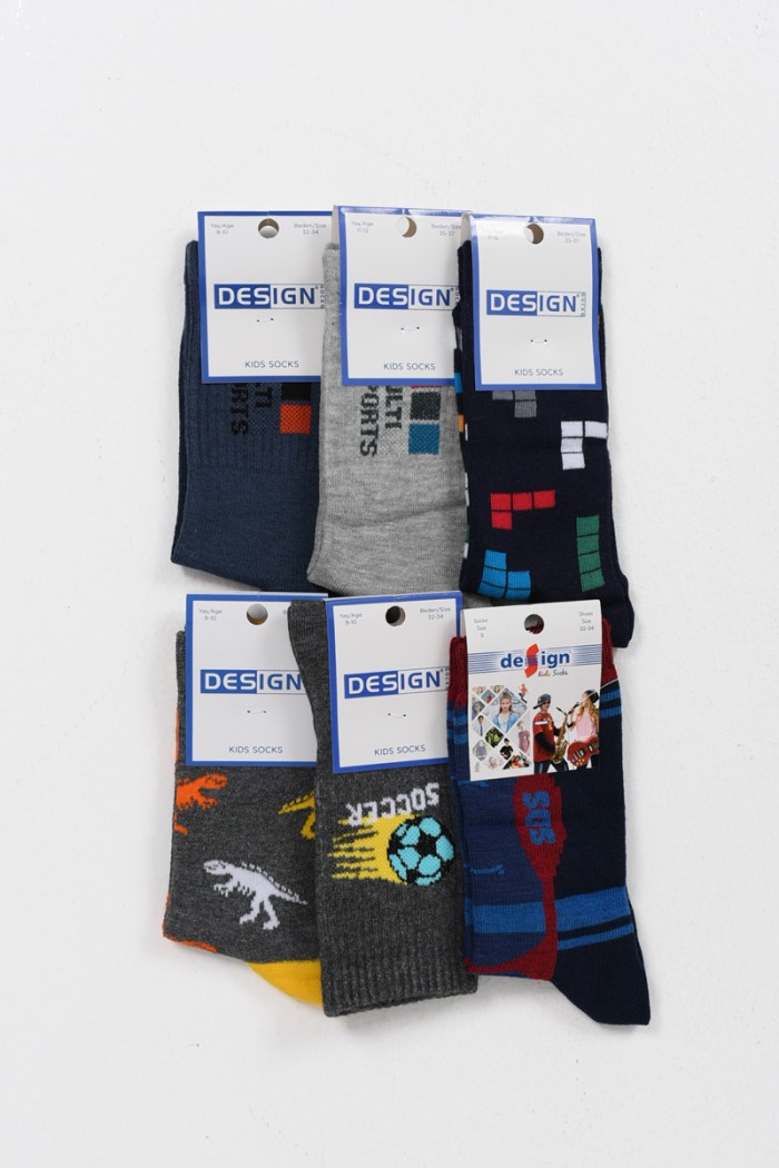 Kindersocken für Jungen DESIGN 6er Pack 5511691