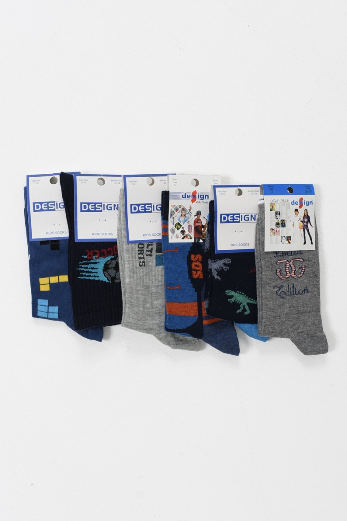 Kindersocken für Jungen DESIGN 6er Pack 5511701