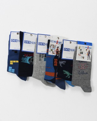 Children's socks for boy DESIGN 6 Pack 5511701