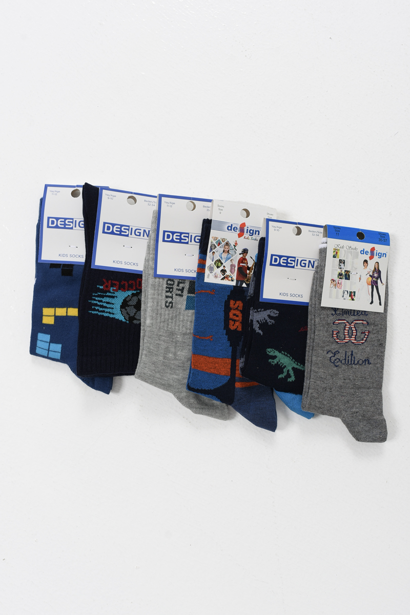 Children's socks for boy DESIGN 6 Pack 5511701