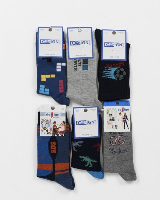 Children's socks for boy DESIGN 6 Pack 5511701