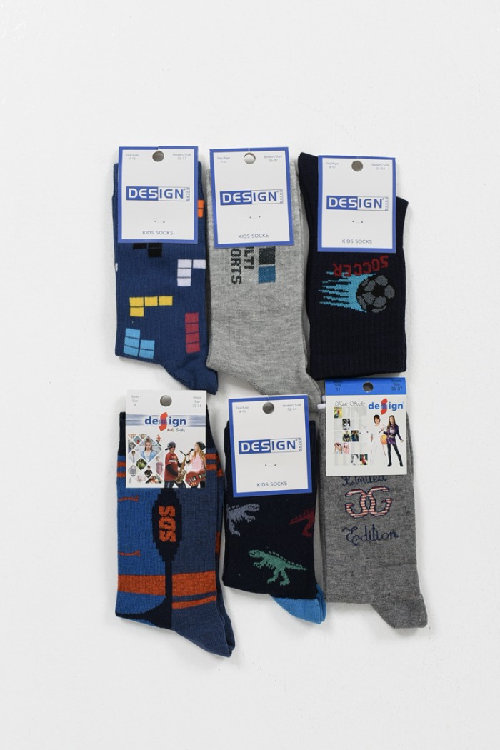Kindersocken für Jungen DESIGN 6er Pack 5511701