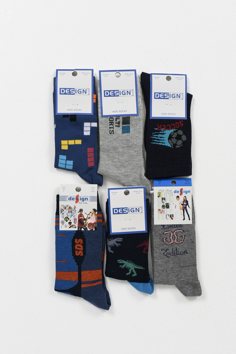 Children's socks for boy DESIGN 6 Pack 5511701