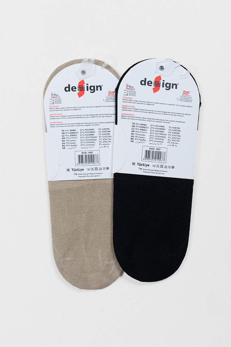 Ballerina socks with silicone DESIGN Beige and Black 1007 Ballerina socks with silicone DESIGN Beige and Black 1007