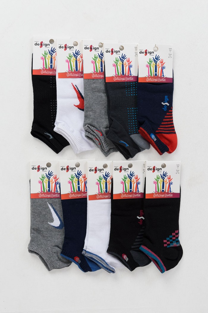 Kindersocken Socken DESIGN Boy 10er Pack Combo 1