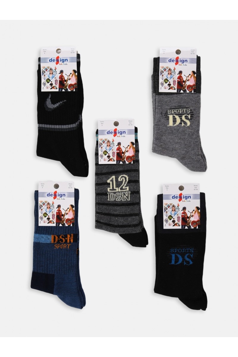 Children's Design Socks Design Socks Children's Design Socks Design Socks